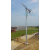 Lampa parkowa autonomiczna LSP 1004 Solar-Solution